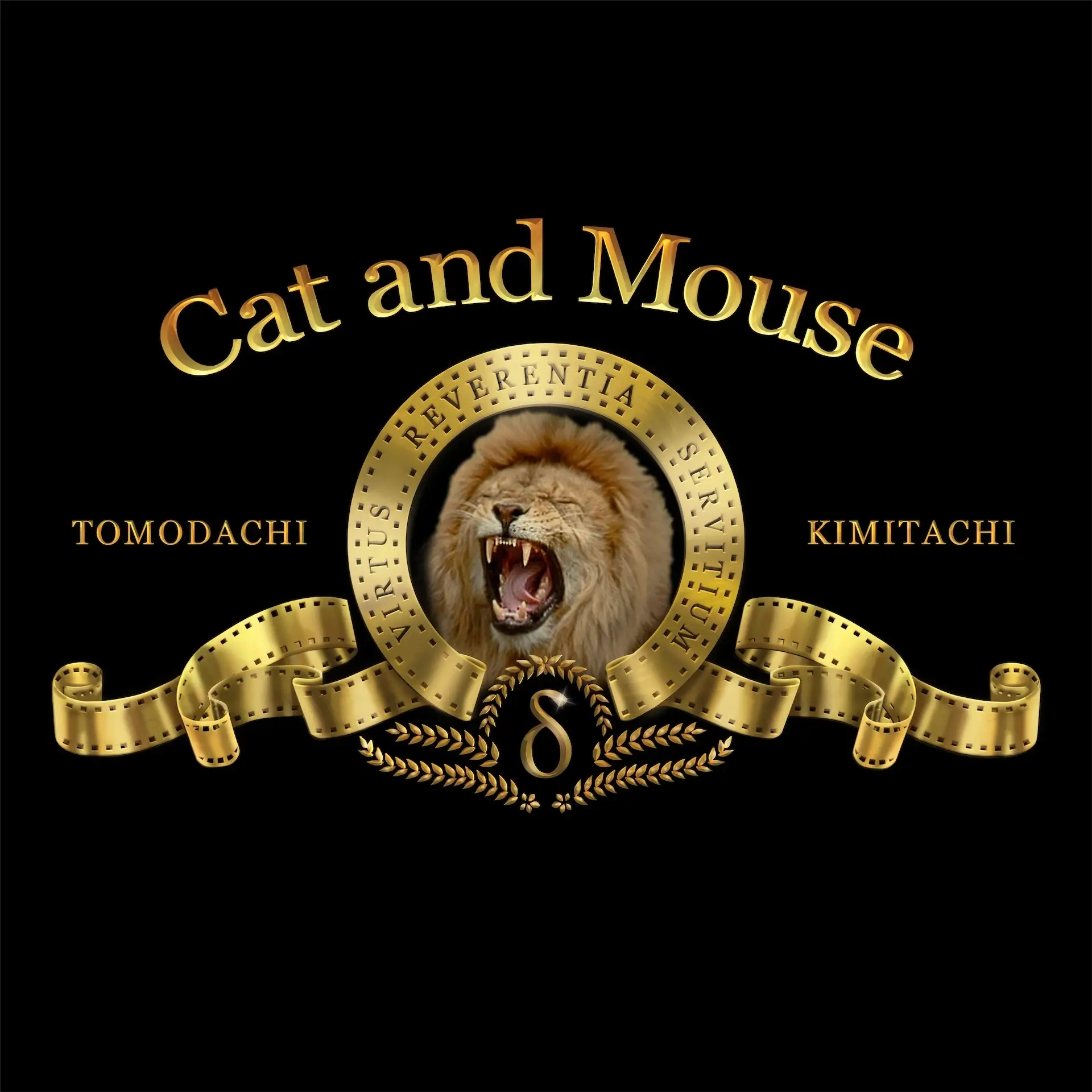 Cat & Mouse is a lot of things. And it absolutely slaps.